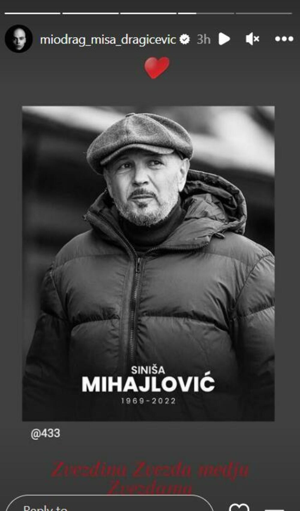 <p>Koliko je Siniša Mihajlović bio veliko ime u Srbiji govori i činjenica da su se mnoge poznate ličnosti s rečima punim tuge oprostile od njega </p>