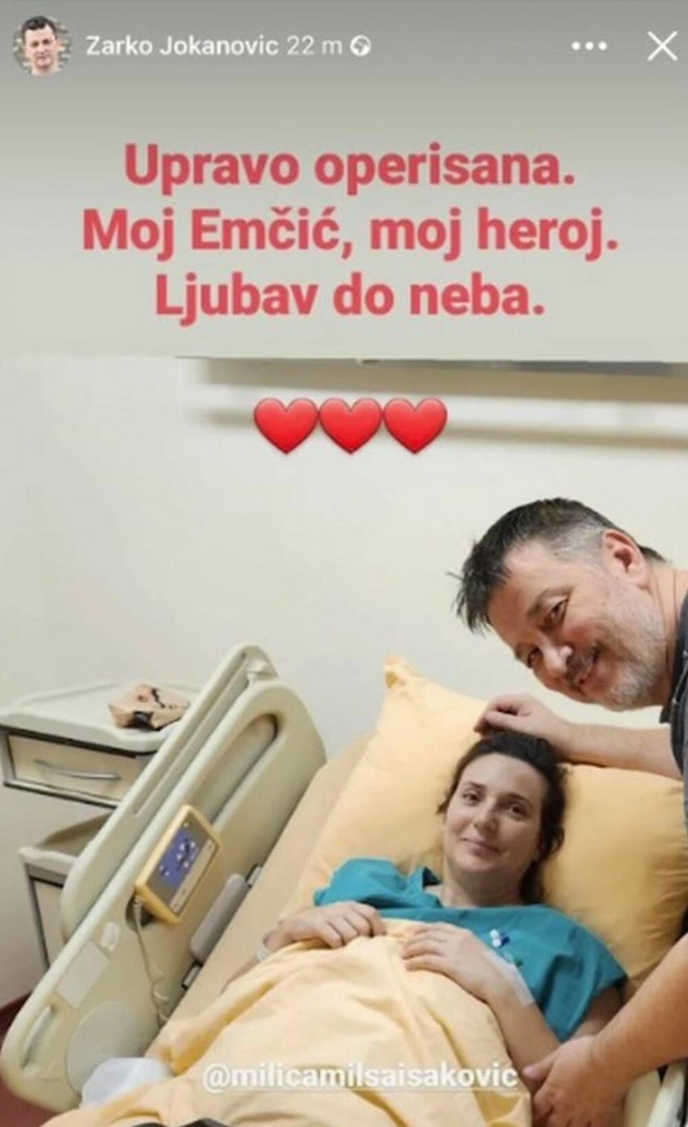 Žarko Jokanović i Milica Milša u bolnici posle operacije