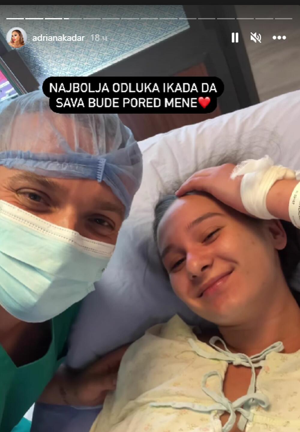 <p>Adriana i Sava Džehverović postali su roditelji</p>