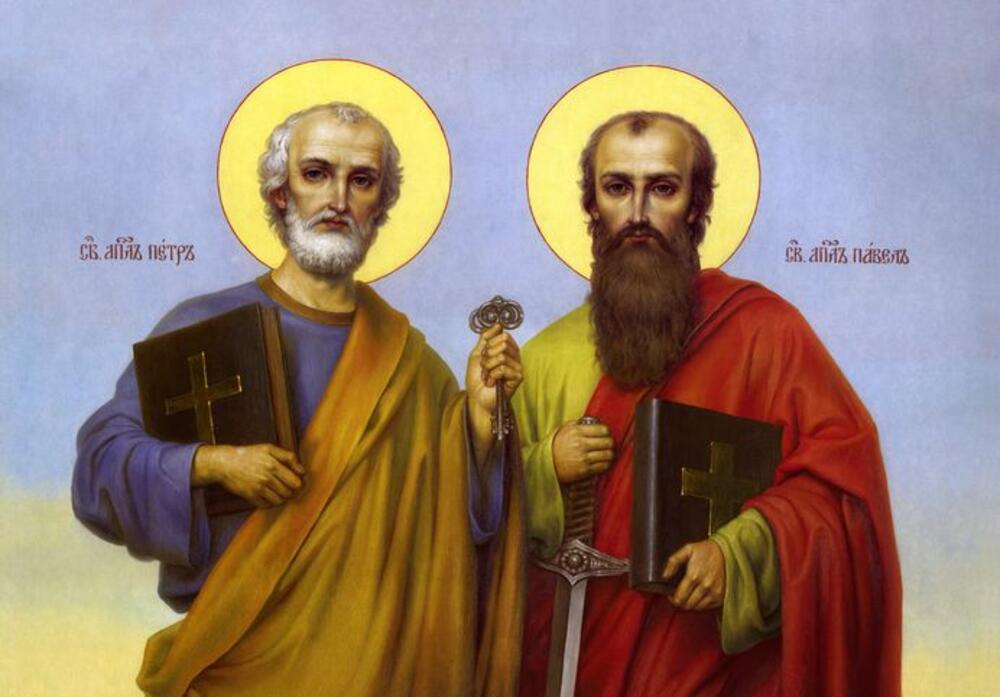 Sveti Petar i Pavle