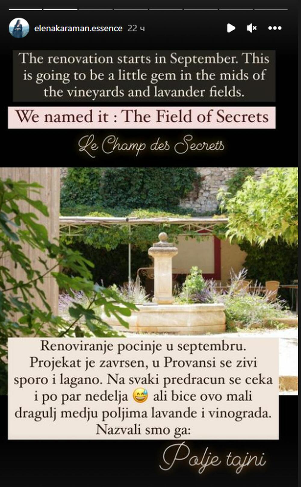 <p>Elena Karaman Karić kupila je u Provansi predivno imanje na polju lavande, gde će izgraditi svoj hram.</p>