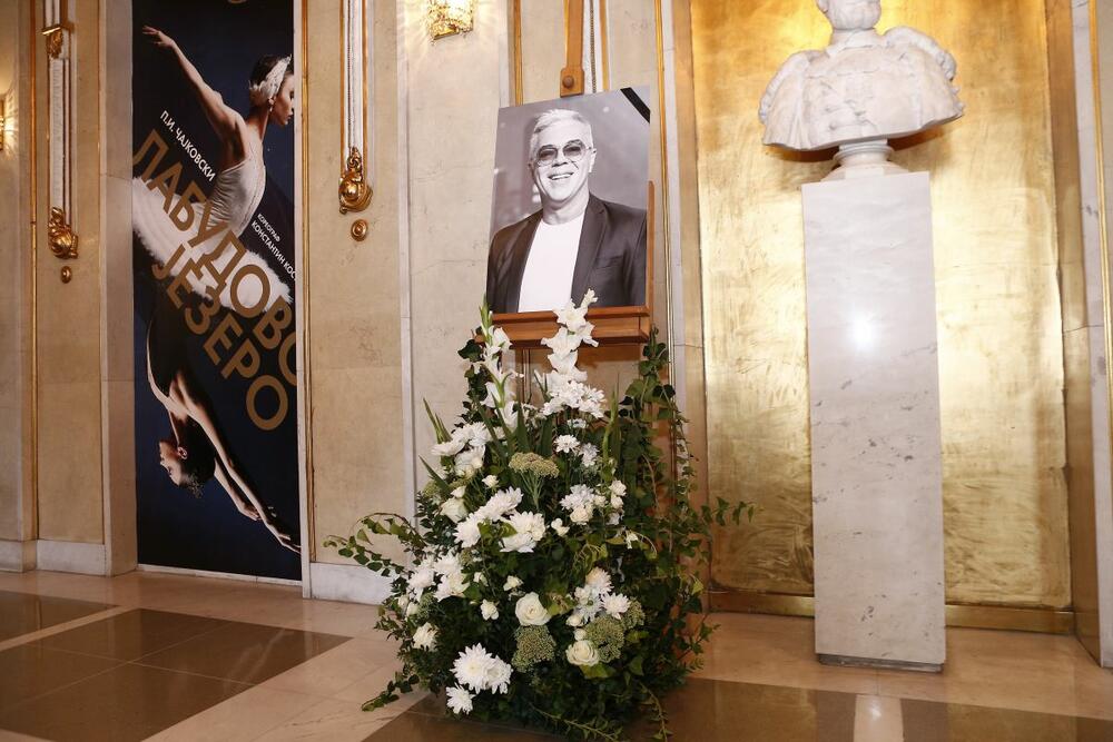 komemoracija jagošu markoviću u narodnom pozorištu u beogradu