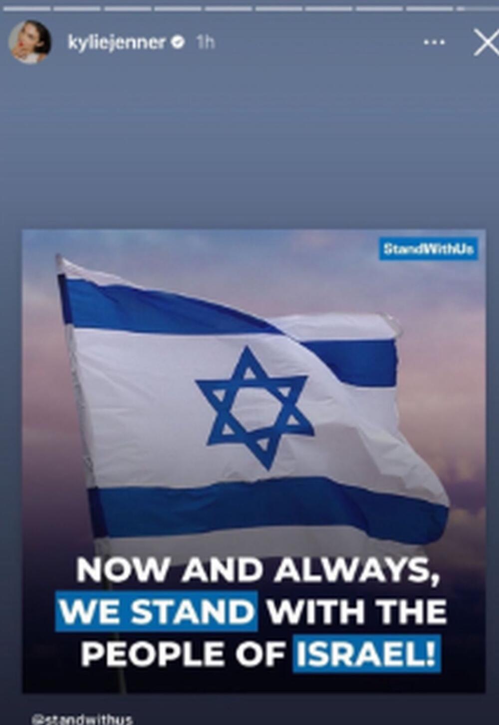 Kajl Džener podržala Izrael, pa obrisala objavu