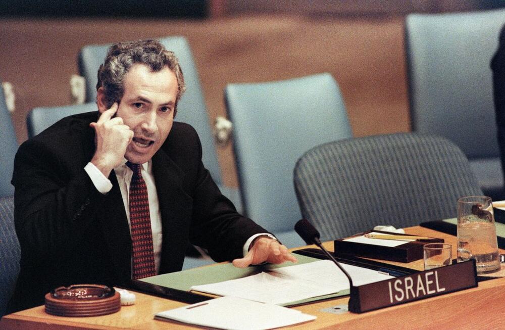 Benjamin Netanjahu u Ujedinjenim nacijama