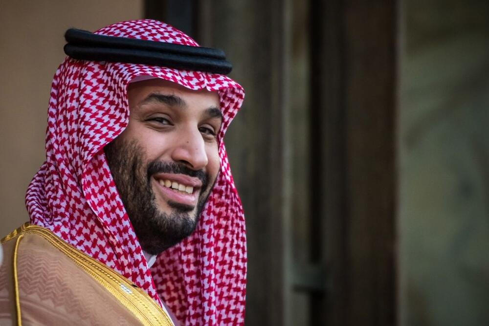 Princ Mohamed je godinama u braku sa svojom sestrom od strica.
