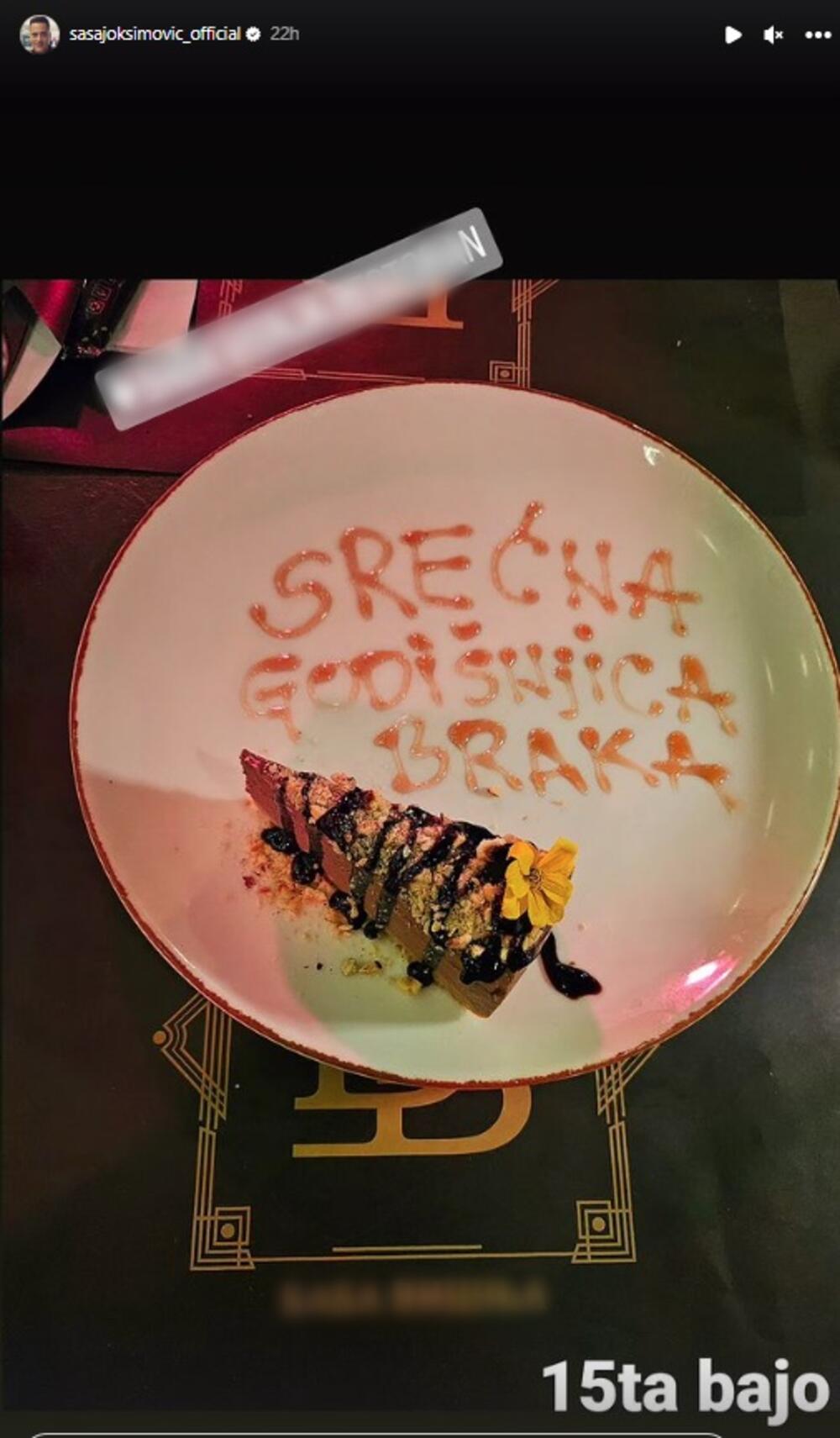 Saša i Nevena Joksimović su godišnjicu braka obeležili večerom u jednom restoranu 