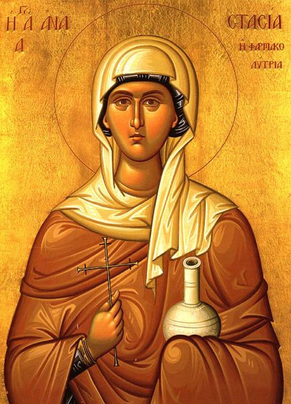 Sveta velikomučenica Anastasija Sremska