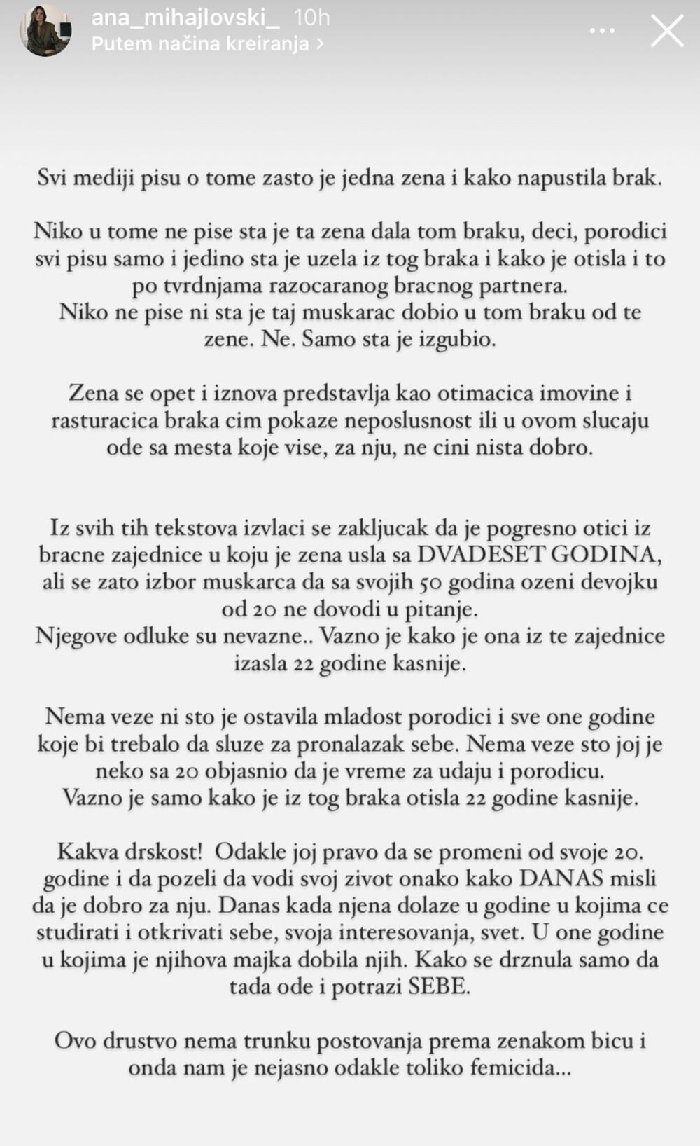 Pismo Ane Mihajlovski povodom razvoda Džinovića