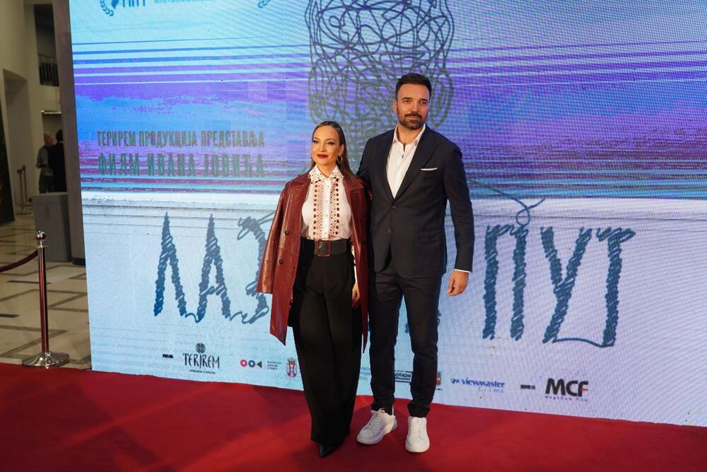 Jelena Tomašević i Ivan Bosiljčić na premijeri filma "Lazarev put"