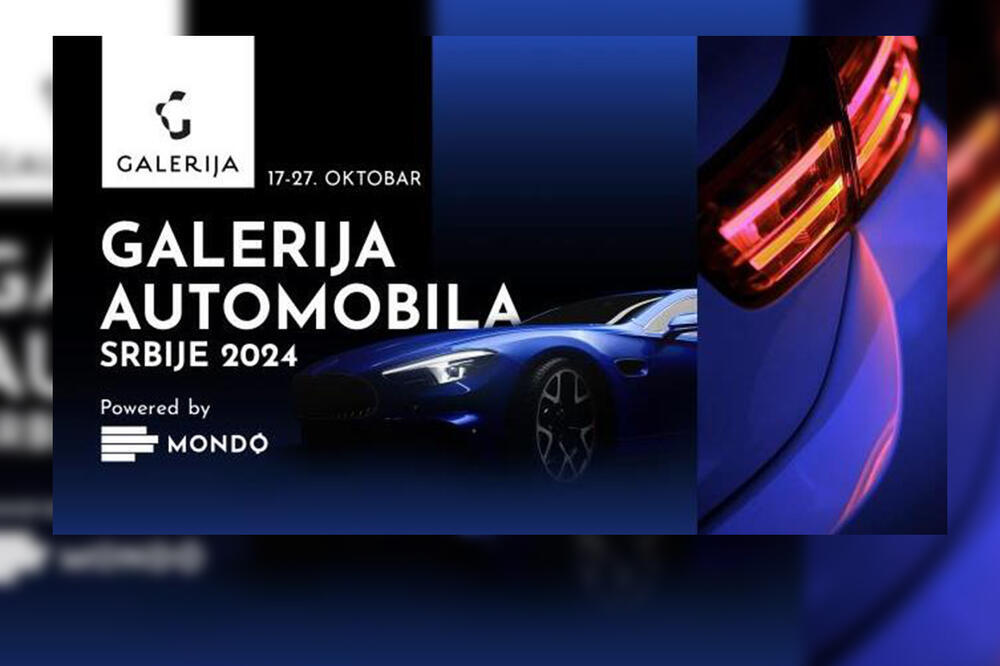 Galerija automobila Srbije 2024