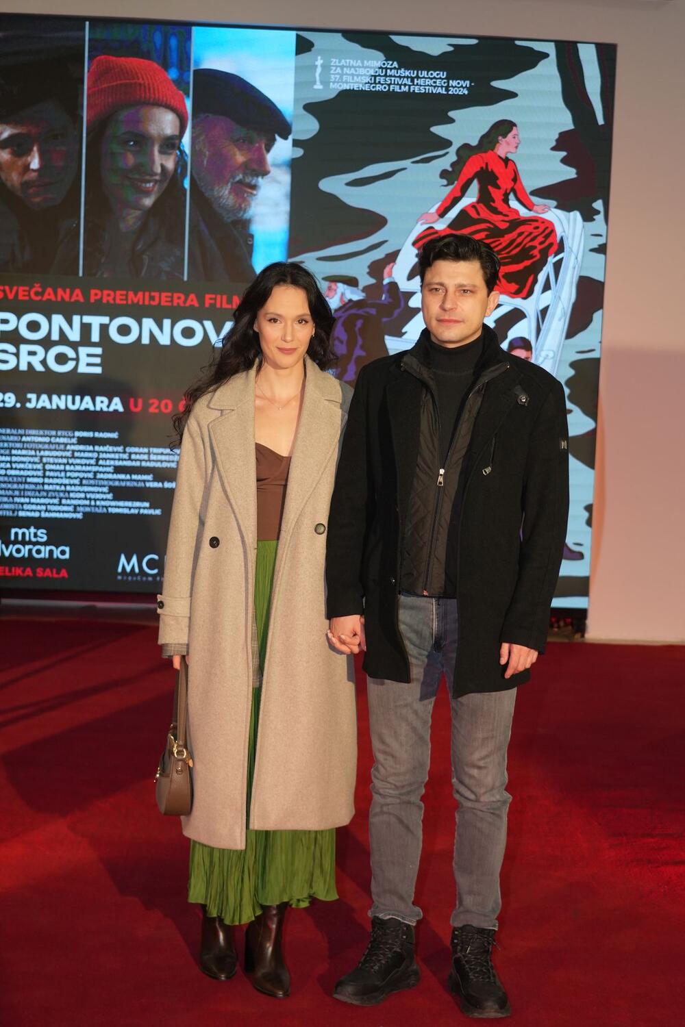 Marko i Marija Janketić na premijeri filma filma "Pontonovo srce"