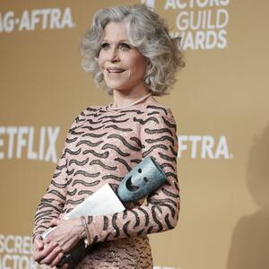 Želite privatnost i mir u svom dvorištu? "Trik" Džejn Fonde je odličan, pogotovo u malim baštama