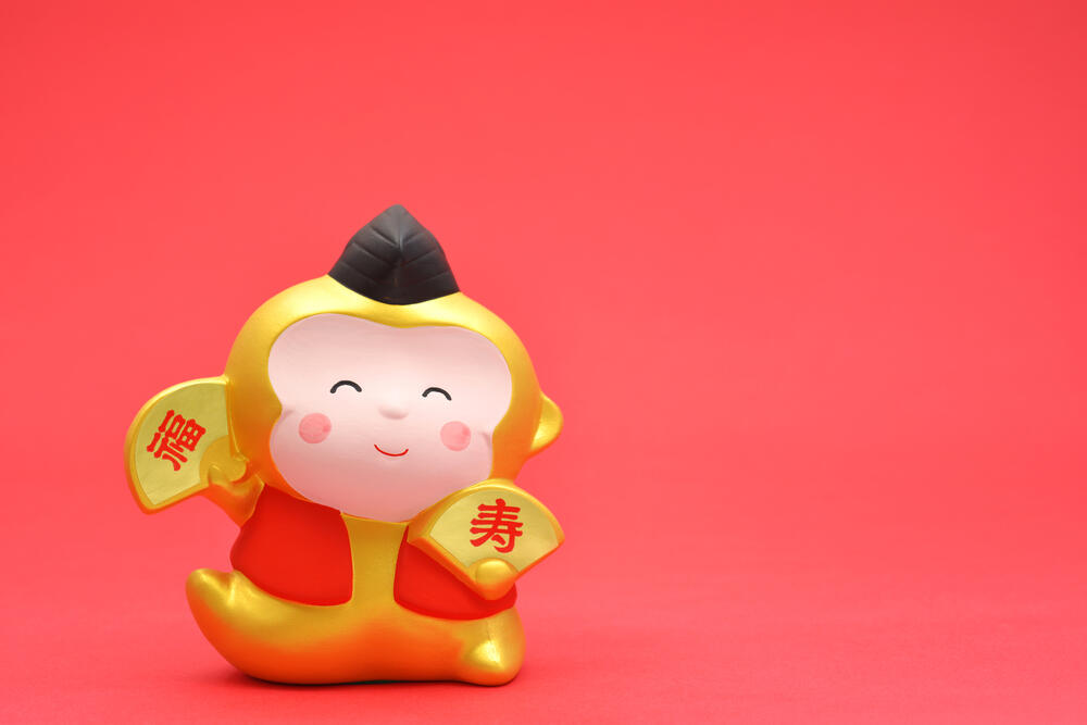 Znak Majmun u kineskom horoskopu