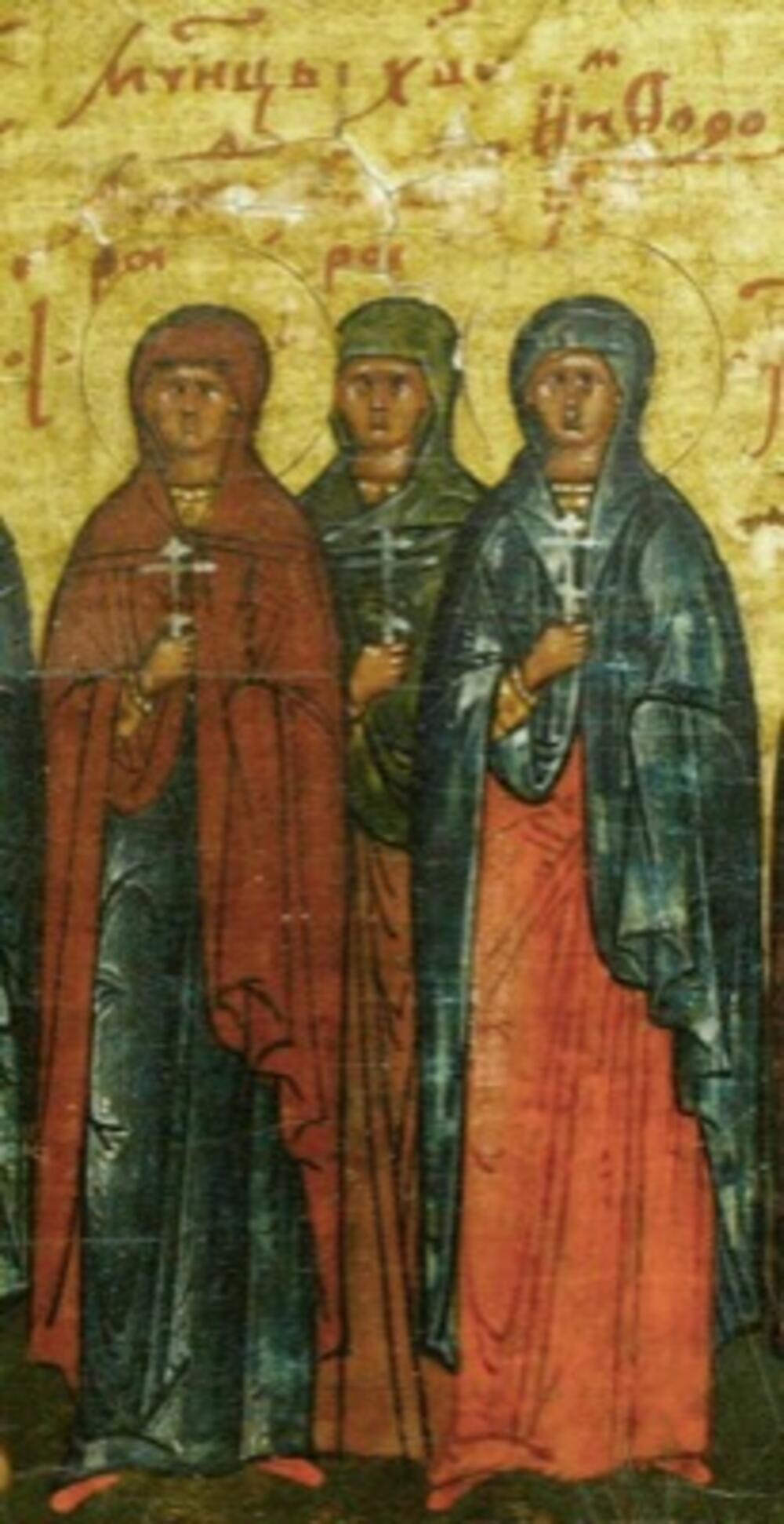 Svete mučenice Minodora, Mitrodora i Nimfodora 