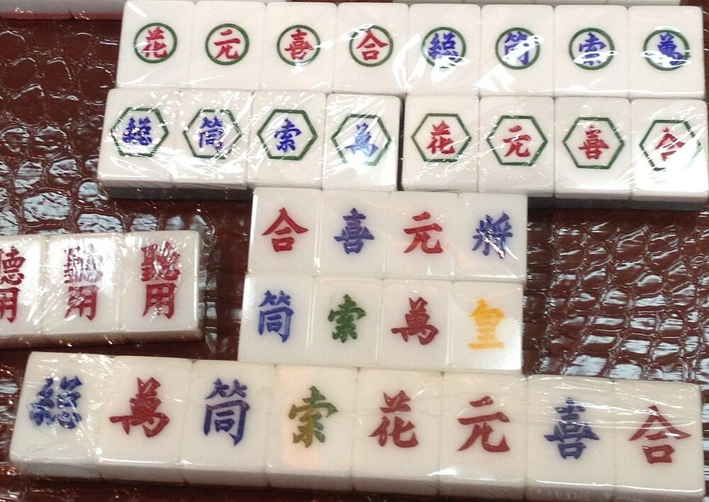 Pločice za madžong