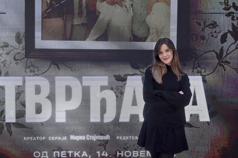 Ivana Zečević na premijeri nove serije "Tvrđava"Ivana Zečević na premijeri nove serije "Tvrđava"