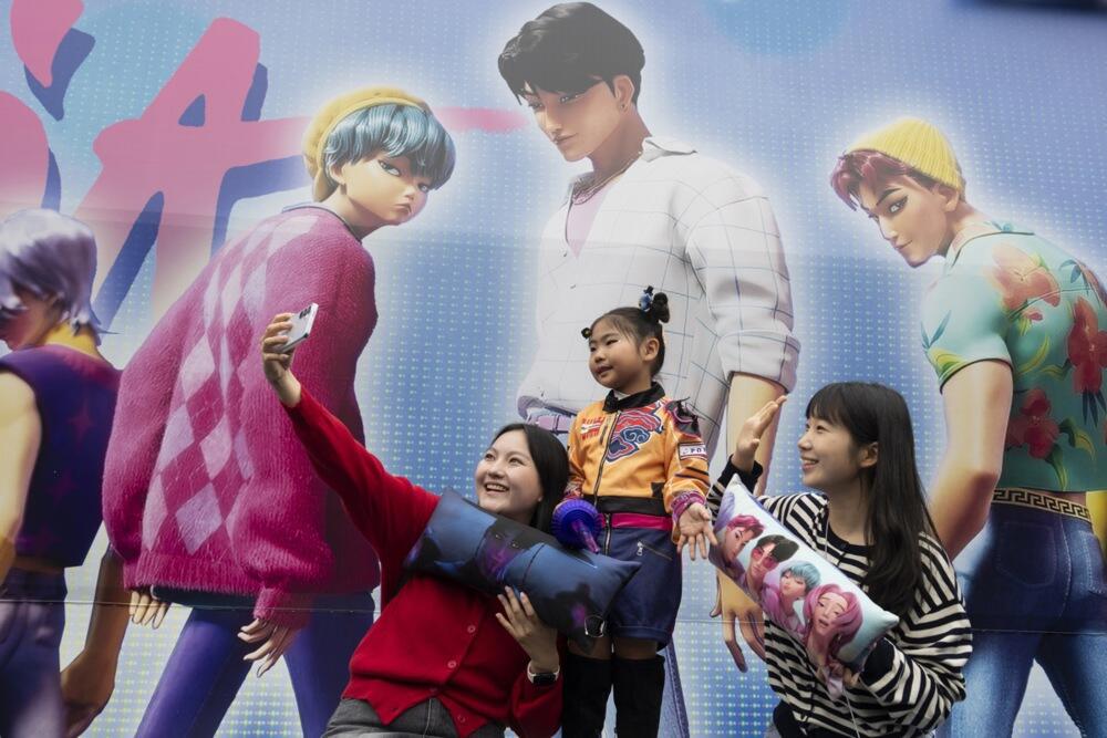 Otvaranje tematske zone "K-Pop Demon Hunters" u Jonginu