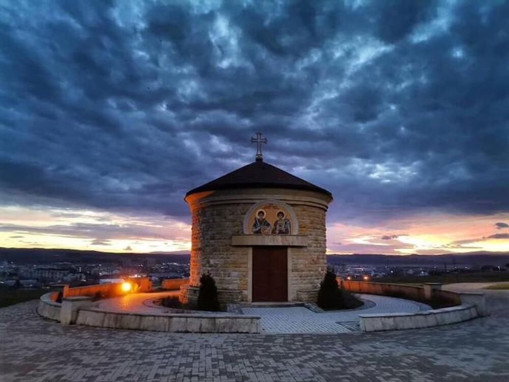 Crkva rotonda Sveti Đorđe i Sveti Dimitrije u Kruševcu nalazi se u okviru Parka Bagdala.