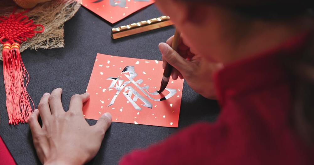 Koji znaci kineskog horoskopa će procvetati u narednoj godini?