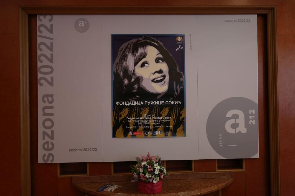 Portreti Ružice Sokić