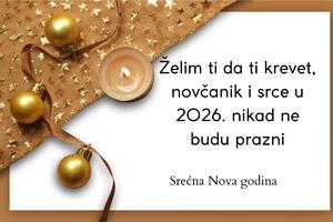 16 najlepših čestitki za Novu godinu: I za dečka, i za kolegu, i za vaspitačicu, deku i baku...
