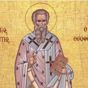 Pred nama je prva krsna slava u 2026: Šta se mora poštovati da godina krene srećno na svetog Ignjata (kokošiji božić)?