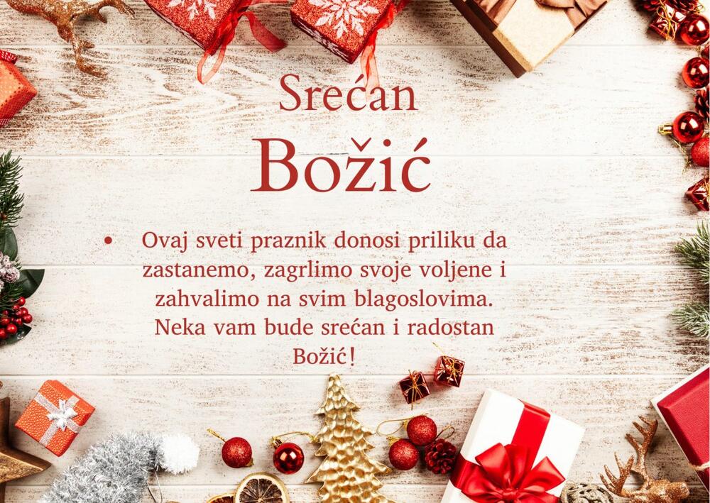 Čestitke za Božić