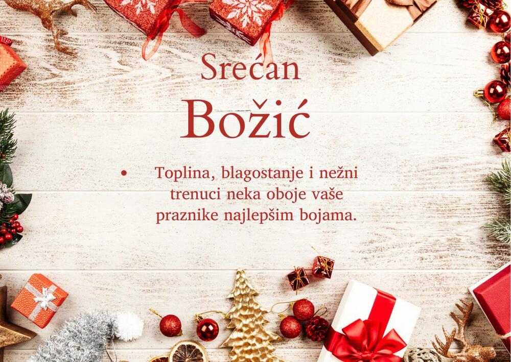 Čestitke za Božić