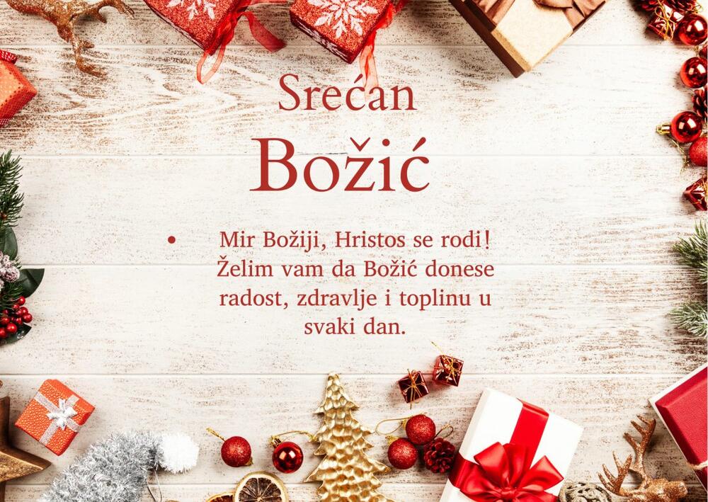 Čestitke za Božić