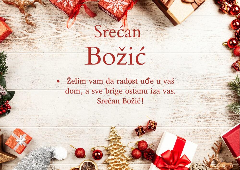 Čestitke za Božić