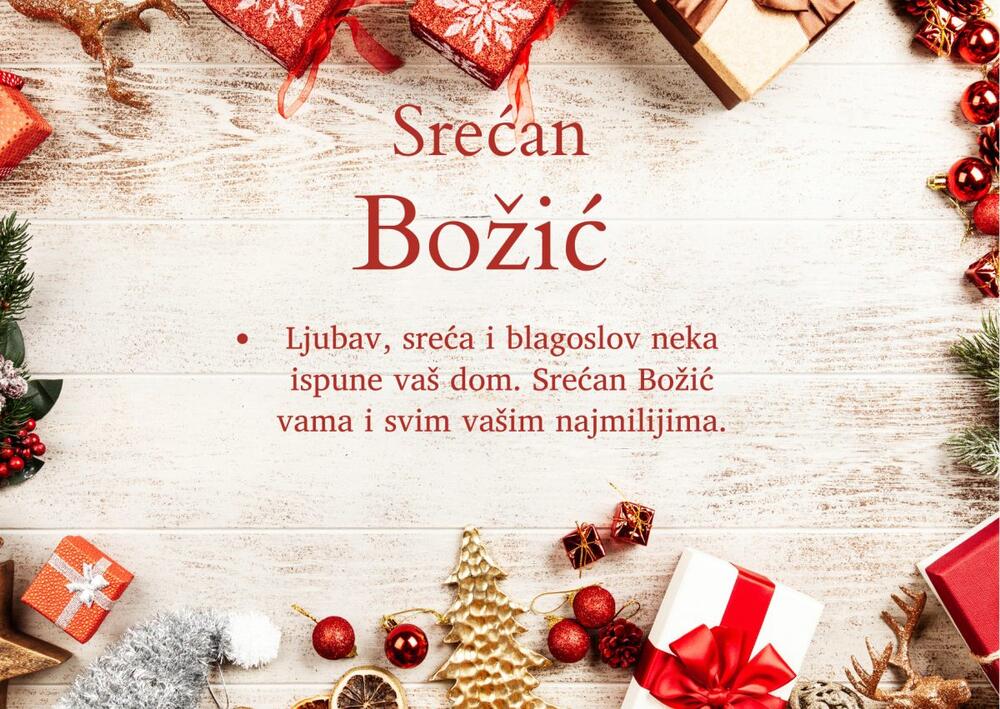 Čestitke za Božić