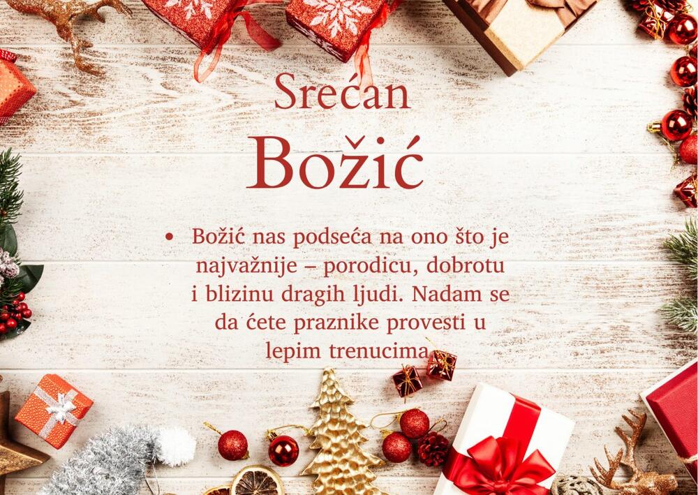 Čestitke za Božić