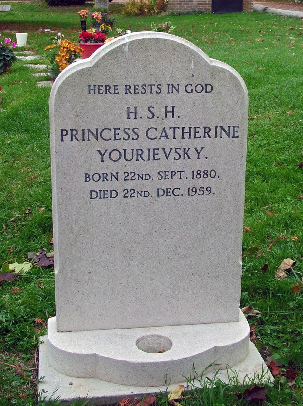 Nadgrobna ploča na grobu princeze Katarine