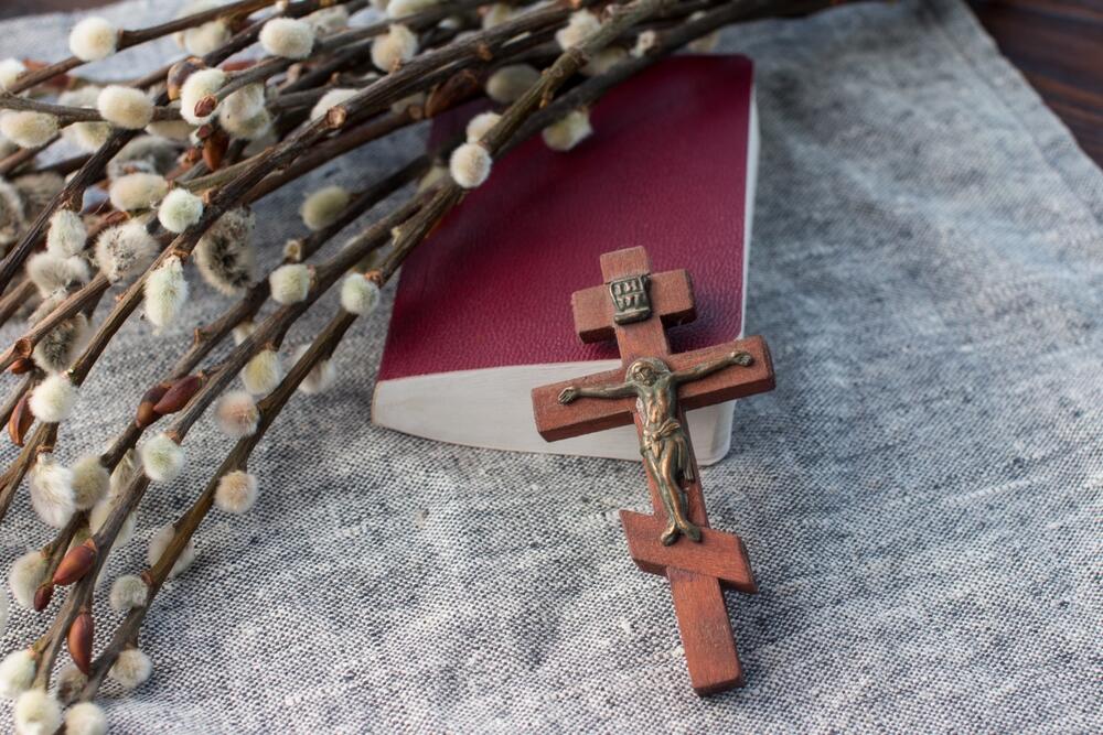 Raspeće Isusa Hrista na krstu