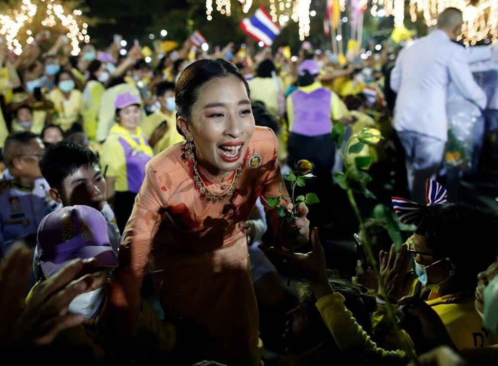 Tajlandska princeza, Bajrakitiyabha Mahidol