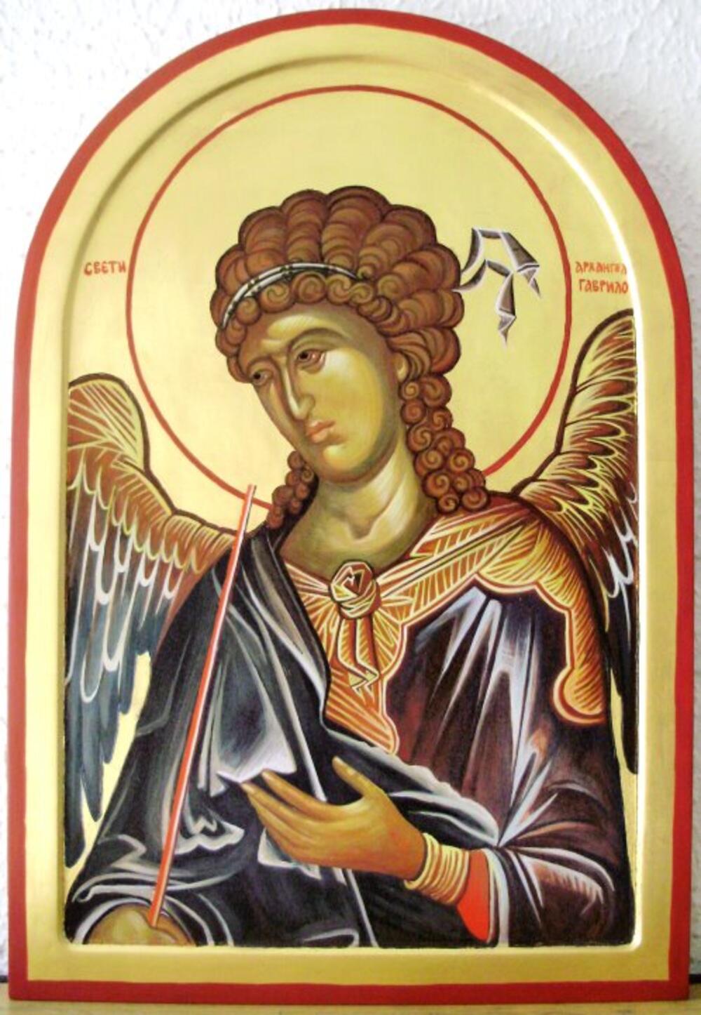 Sveti arhangel Gavrilo