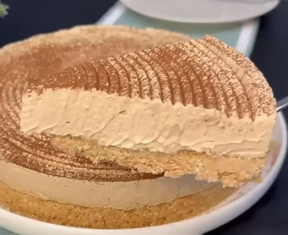Recept za tortu sa kafom