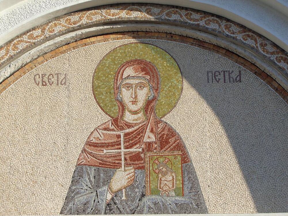 foto: Andrija1234567/Wikimedia Commons