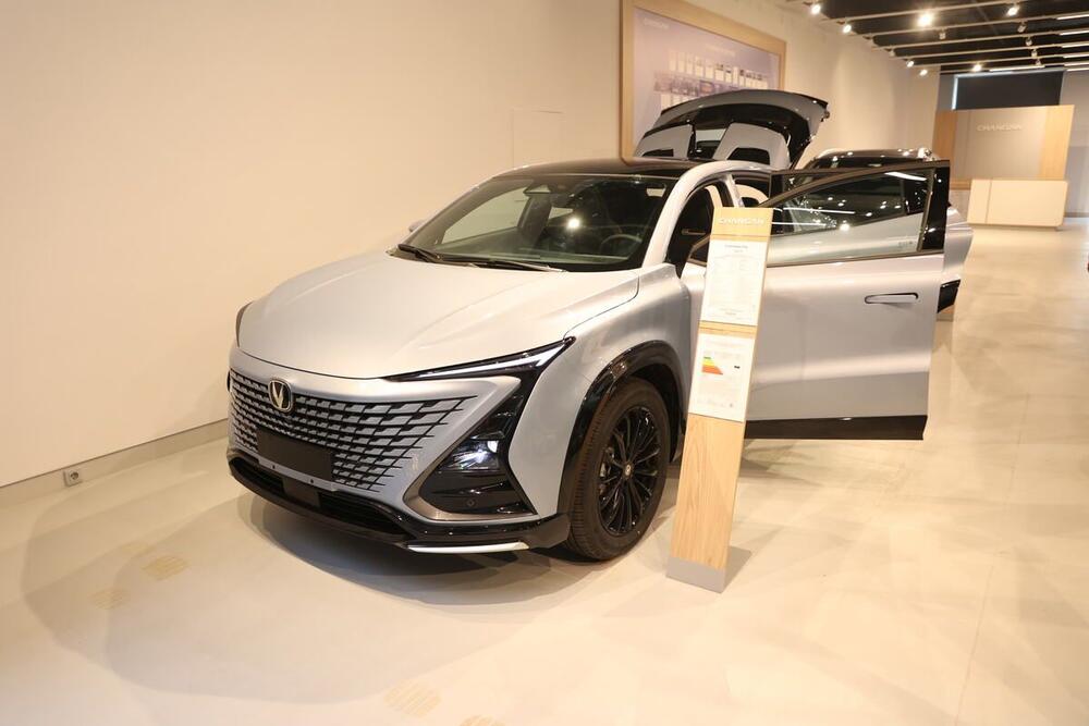 <p>Galerija automobila Srbije 2026 ponudila je raznovrstan prikaz savremene automobilske industrije i pravaca u kojima se ona razvija</p>