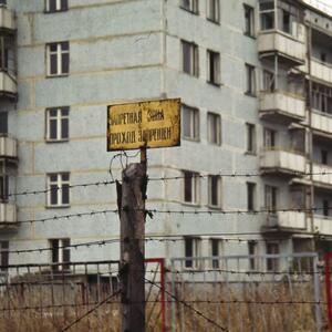Tajna iz Černobilja o kojoj se ćuti i danas: Svi vatrogasci lečeni u Moskvi su umrli, oni lečeni u Kijevu su preživeli