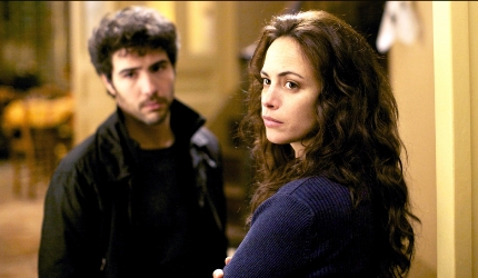 Prošlost, foto: promo