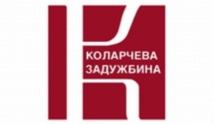 Kolarac, foto: logo