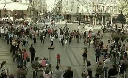 Flash Mob, foto: promo