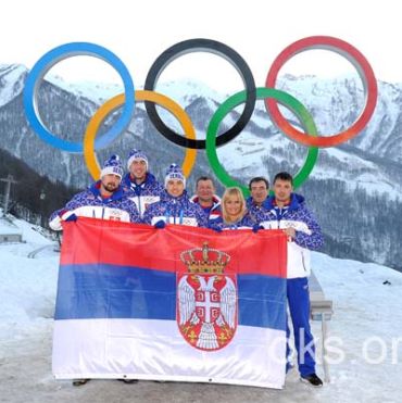 Olimpijski tim Srbije, foto Olimpijski komitet Srbije