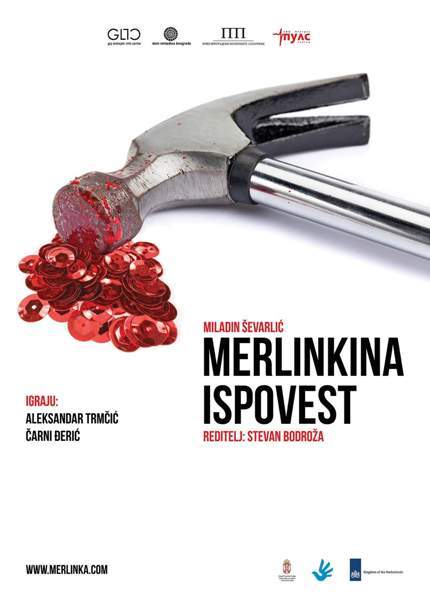 Merlinkina ispovest, foto: plakat