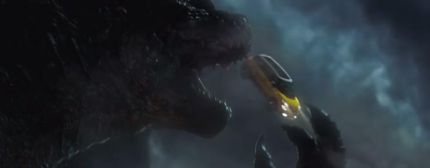 Godzila, foto: promo  