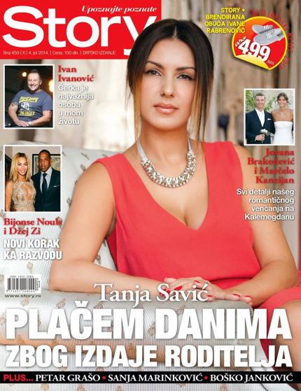 Tanja Savić, foto: naslovna