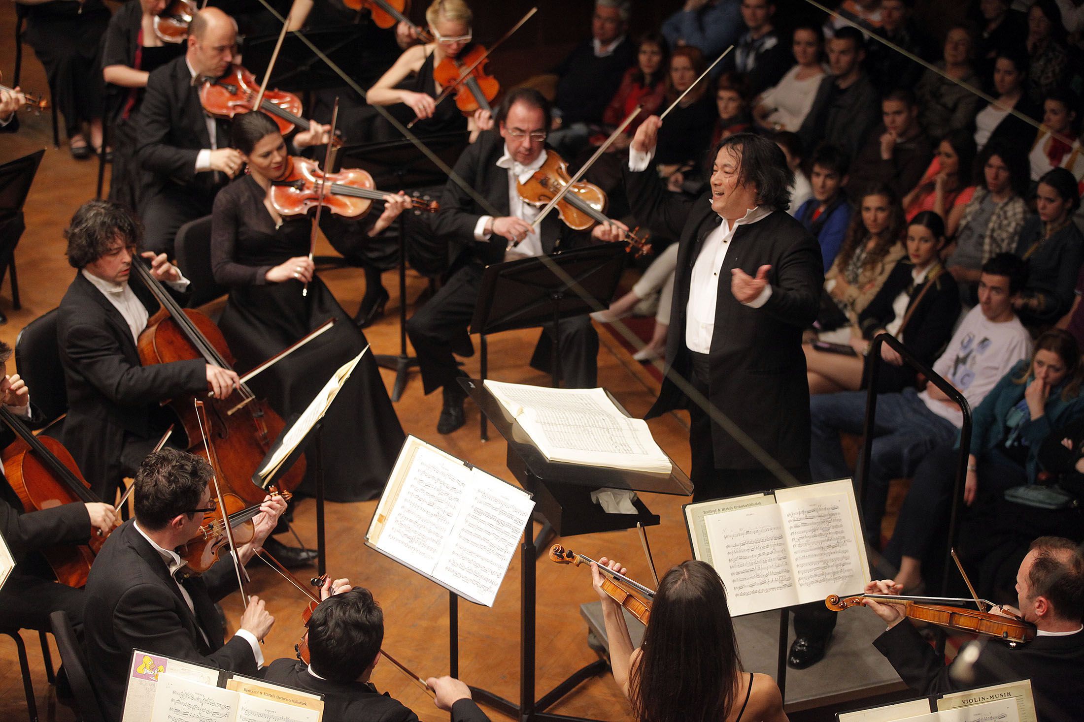 Filharmonija, foto: promo