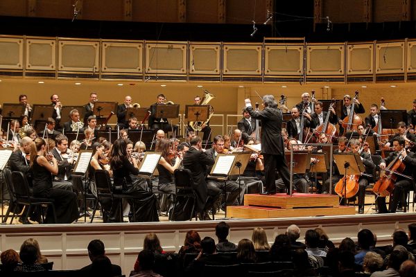 Beogradska filharmonija, Foto: Promo