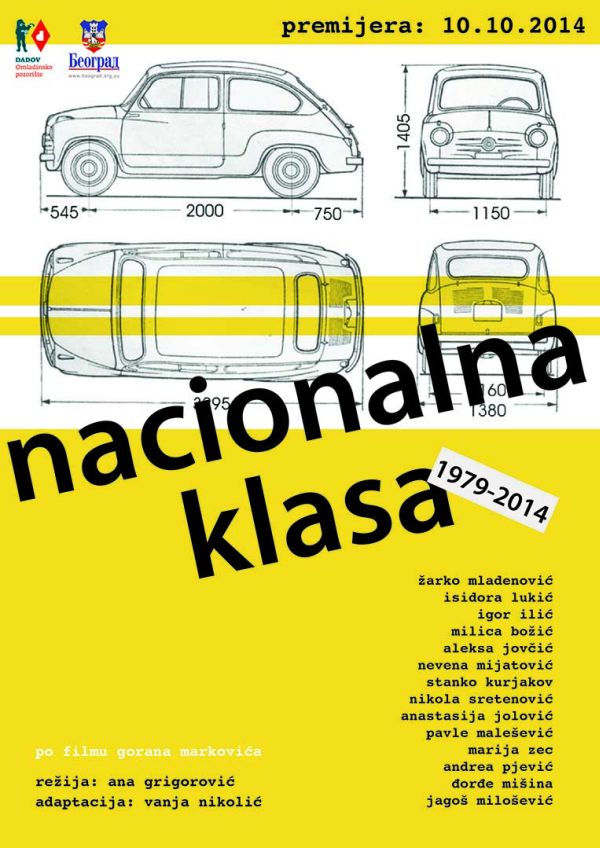 Nacionalna klasa, Foto: Promo